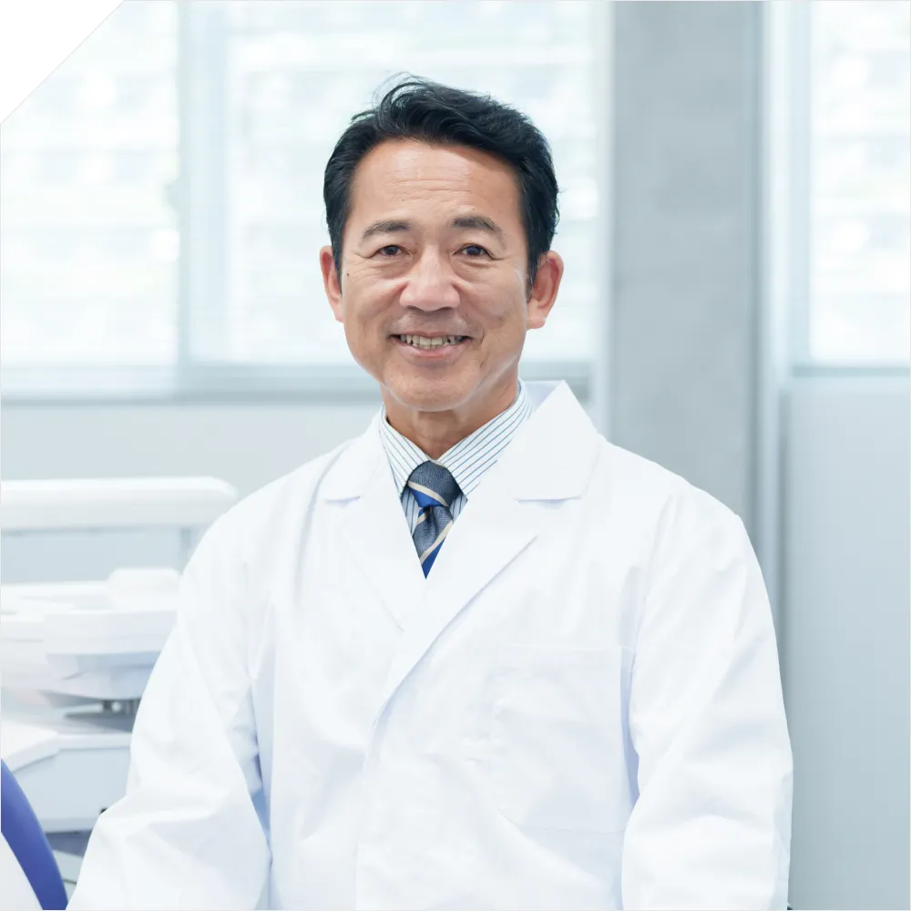 院長挨拶